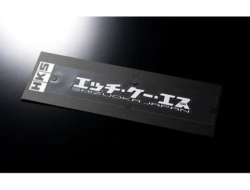 HKS STICKER KANA W200 WHITE