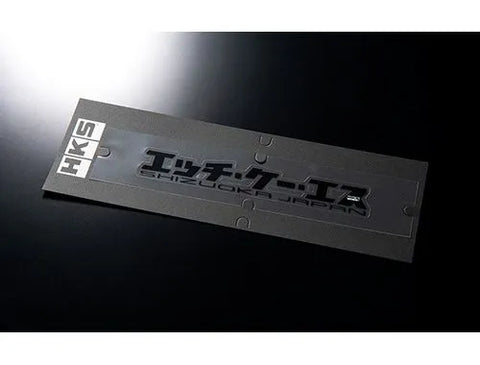 HKS STICKER KANA W200 BLACK