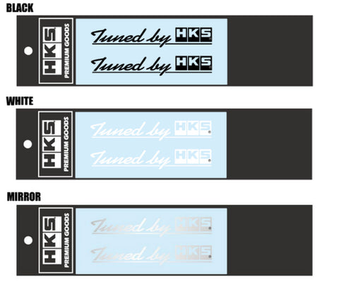 HKS Sticker Tuned by W120 WHITE