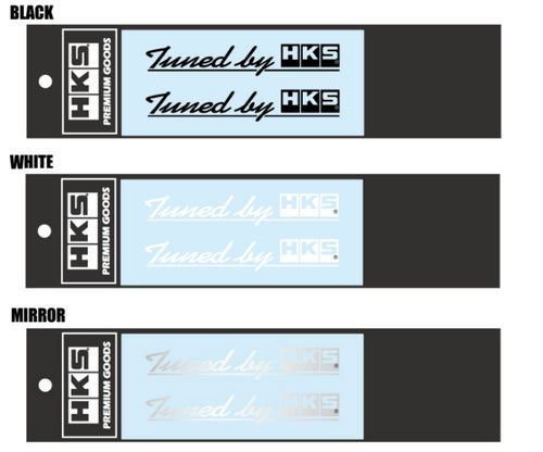 HKS Sticker Tuned by W120 WHITE
