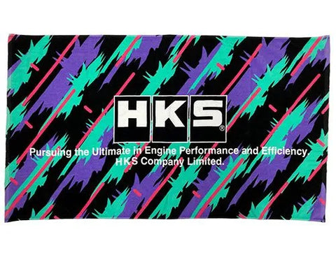 HKS Big Towel - Oil Color
