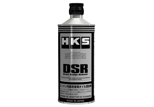 HKS Direct Sludge Remover