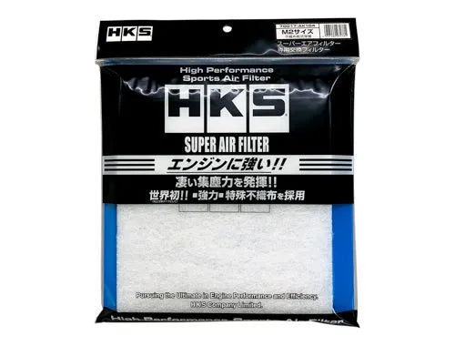 HKS SUPER AIR FILTER M2 Size - 255 x 232