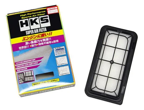 HKS Replacement Super Air Filter S Size - For 70017-AK101