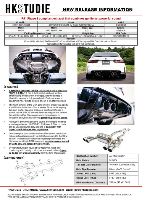 HKS TUDIE EXHAUST for BMW G80/G82 Comp