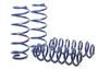 H&R H&R 15-19 Audi Q3 Premium Plus/Q3 Prestige (AWD) 8U Adventure Raising Spring