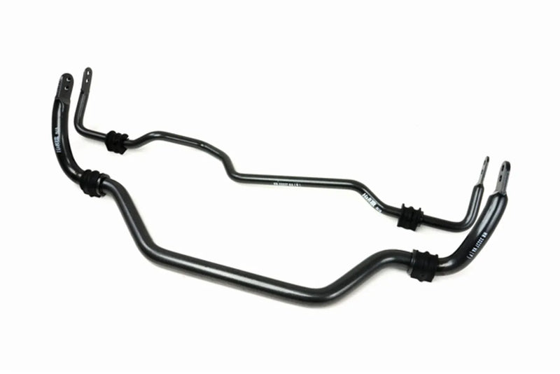 H&R H&R 03-06 Infiniti G35 Coupe 3.5L/V6 36mm Adj. 2 Hole Sway Bar - Front