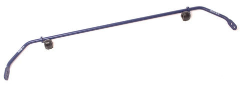 H&R H&R 17-20 Mazda Miata/Miata RF MX-5 ND 16mm Adj. 2 Hole Sway Bar - Rear