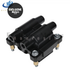 Subaru Forester, Impreza, Legacy, and Outback Ignition Coil (2000-2015)