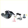Gray metal ignition cylinder with black wiring and five-pin connector for mazda b-series steering door locks back view