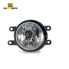 APG All Crash Fog Lamp Drivers Side Certified suits