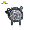 APG All Crash Fog Lamp Passenger Side OES suits BMW