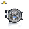 APG All Crash Fog Lamp Drivers Side OEM suits Subaru