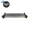 Holden Colorado Intercooler (2012-Present)