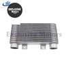 Ford Courier & Mazda Bounty 2.5L Diesel Intercooler (1999-2006)