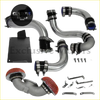 Chrome finished intercooler piping and air intake kit with red mesh filters and black rubber hoses for nissan 300zx twin turbo