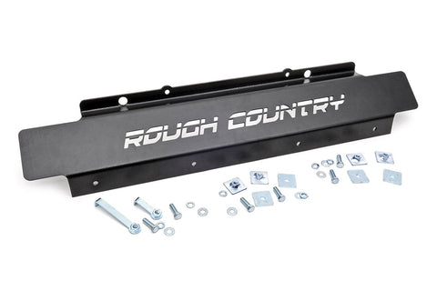 Front Skid Plate Jeep Wrangler JK/Wrangler Unlimited (2007-2018)