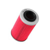 K&N Marine Oil Filter KN-556