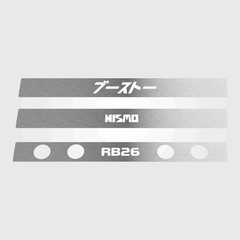 Boosted International Ornament Covers (RB26)