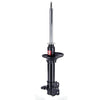 KYB Excel-G Shock Absorber Rear LH 334046