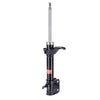 KYB Excel-G Shock Absorber Rear RH 334358