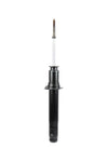 KYB Excel-G Shock Absorber Front Single 341141