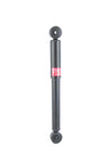 KYB Excel-G Shock Absorber Rear Single 342026