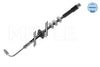 Meyle Original Brake Hose Front RH 11-14 525 0058