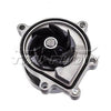 Tru-Flow Water Pump TF8510