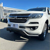 White holden colorado pickup truck with black nudge bar front bumper guard for 2012-2020 models