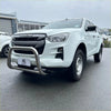 White isuzu d-max ls lx 2021-2023 pickup truck with chrome nudge bar and front bumper guard