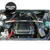 Nissan 350Z Z33 2003-2008 Carbon Engine Cover