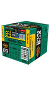 Penrite Enviro+ GF-5 5W-30 Engine Oil Enviro Box 20L