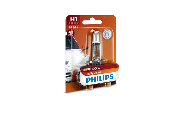 Philips Rally H1 Globe 12V 100W 12454B1