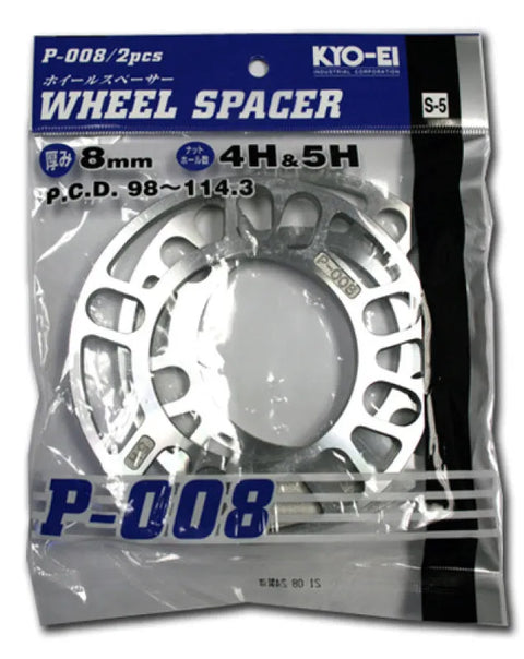 KICS 8MM Universal Spacers - 2 Pack