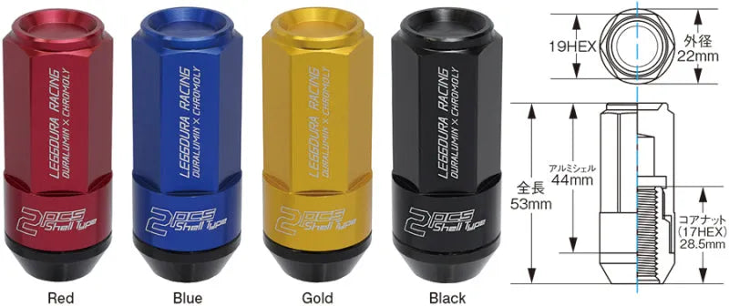 Project Kics WCL5311K Leggdura Racing Shell Type Lug Nut