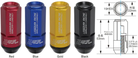KICS Leggdura Racing Shell Type Lug Nut 53mm Closed-End Look 16 Pcs + 4 Locks 12X1.25 Black