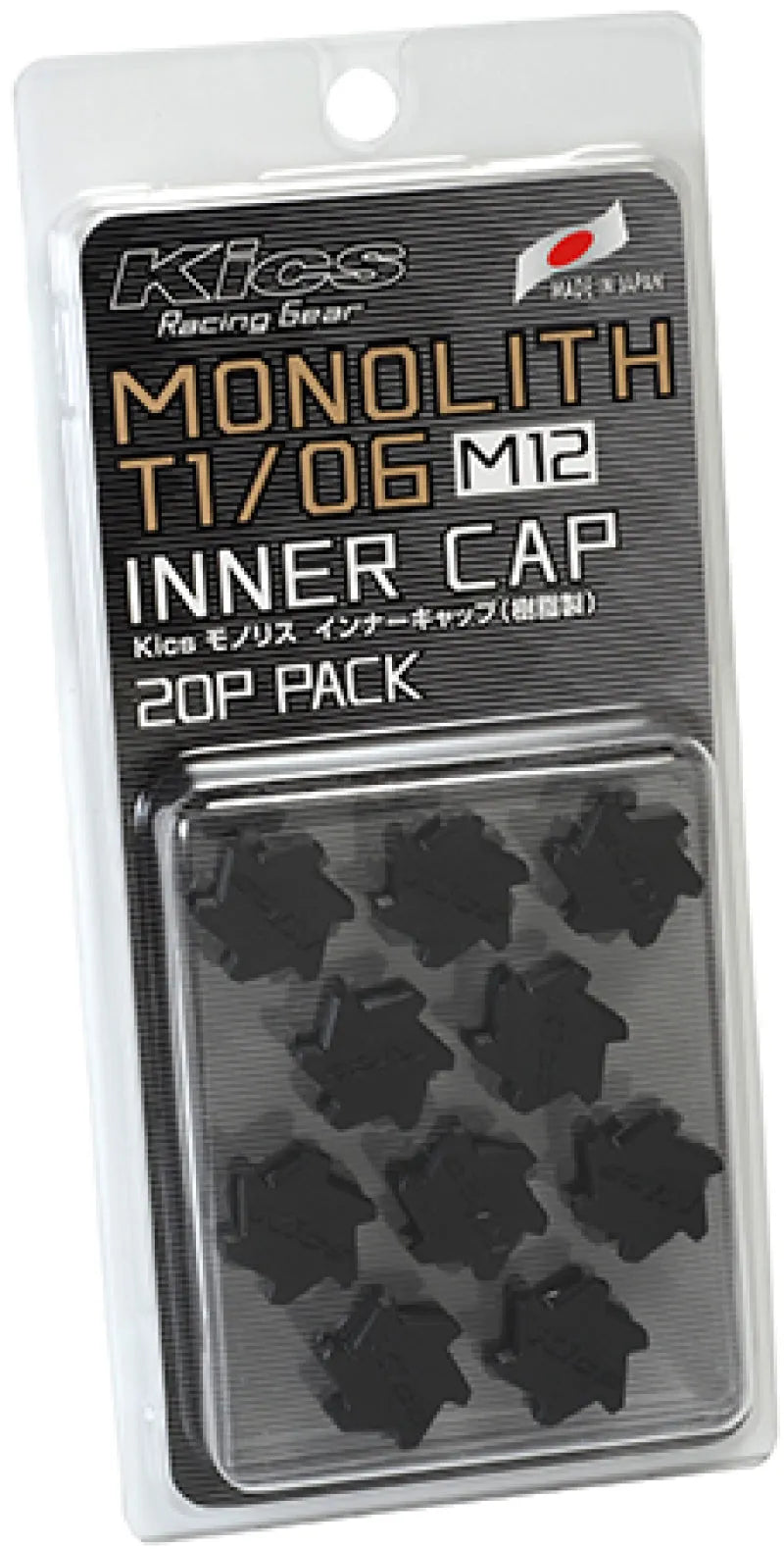KICS M12 Monolith Cap - Black 20 PCS (Only Works For M12 Monolith Lugs)