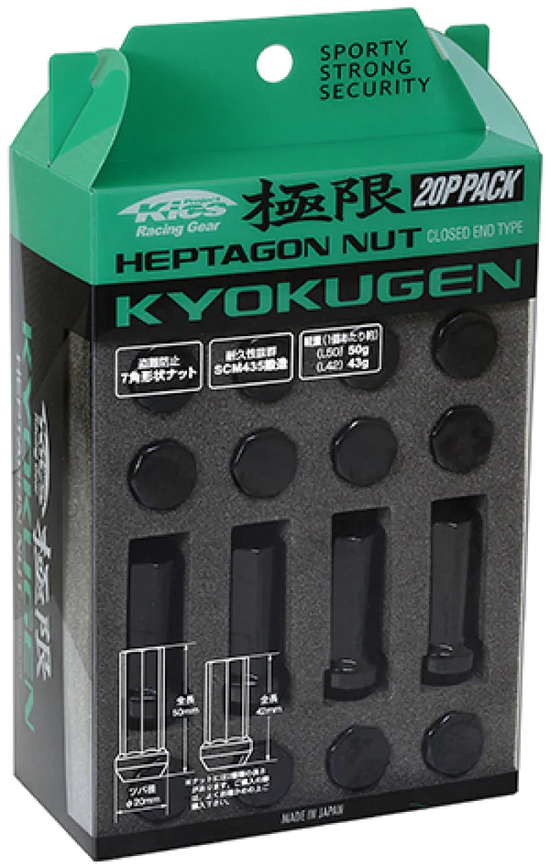 KICS Kyokugen 20P Pack - 20 PCS