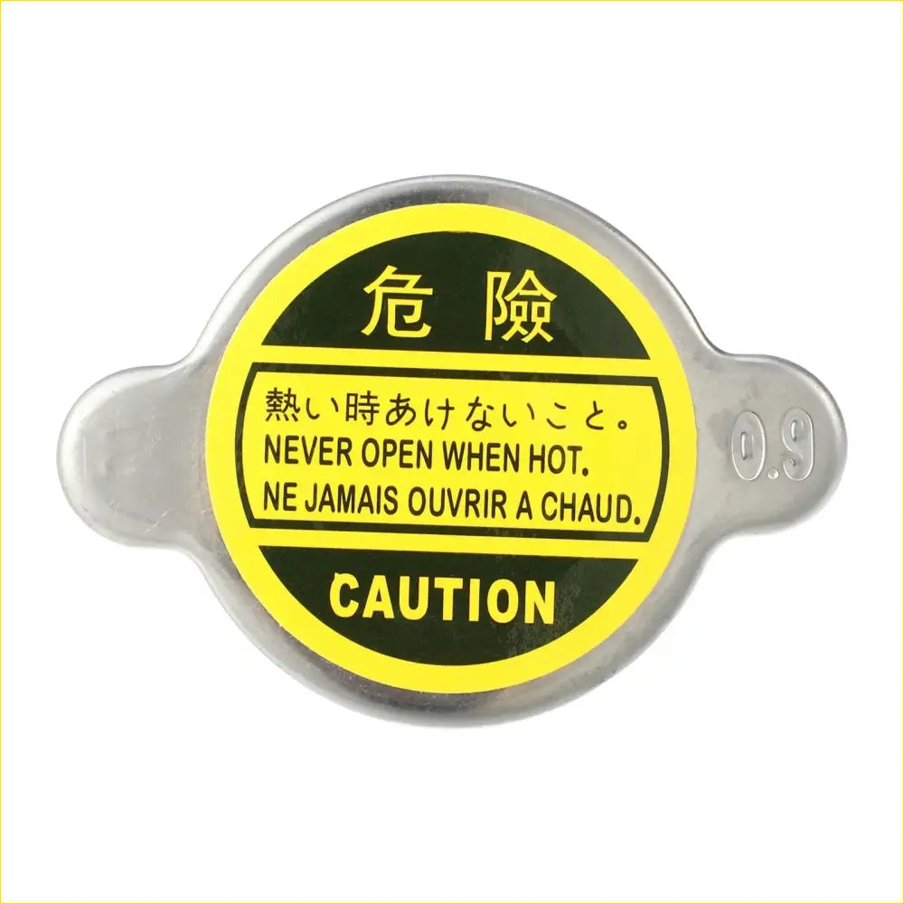 Radiator Cap for Toyota 4Runner (2003-2023) - Engine Coolant - Cooling