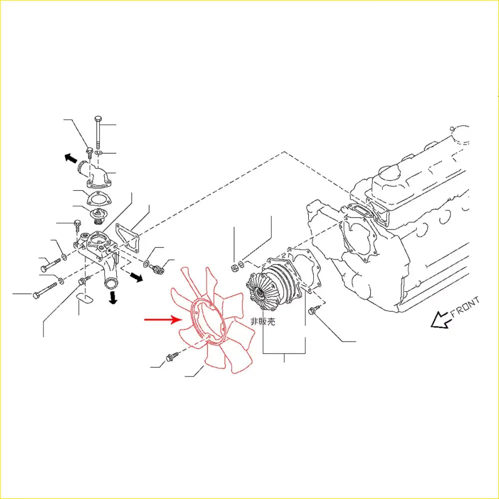 Radiator Cooling Fan Blade for Nissan Urvan E24 Caravan Homy DX 4WD