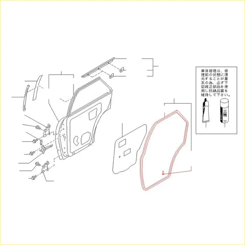 Technical schematic diagram of the back side of rear door weatherstrip seal assembly for datsun nissan sentra sunny b13 sedan