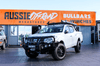 Rockarmor Rock Pack — Mitsubishi Triton MQ | Elite Bullbar + Rock Sliders