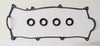 Black rubber rocker cover gasket set with four black o-rings for hijet charade sportrak rocky feroza terios engine