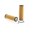 Ryco Oil Filter R2875P