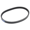 Kymco KXR 90 / MAXXER 90 / S / MONGOOSE 90 Drive Belt V-Belt (2003-2010)