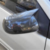 2007-13 Toyota Corolla Carbon Fiber Look Rearview Mirror Cap Cover Trim Set