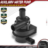 Audi A4 / A4 Quattro, A5 Quattro & Q5 Auxiliary Water Pump (2009–2012)