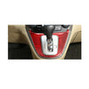 Honda CR-V Carbon Fiber Shifter Panel Bezel Cover (2007-2011)