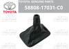 Toyota MR2 Center Console Panel Bazel Cover Trim (1989–1999)